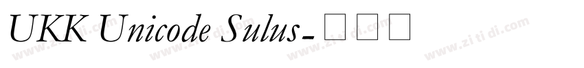 UKK Unicode Sulus字体转换